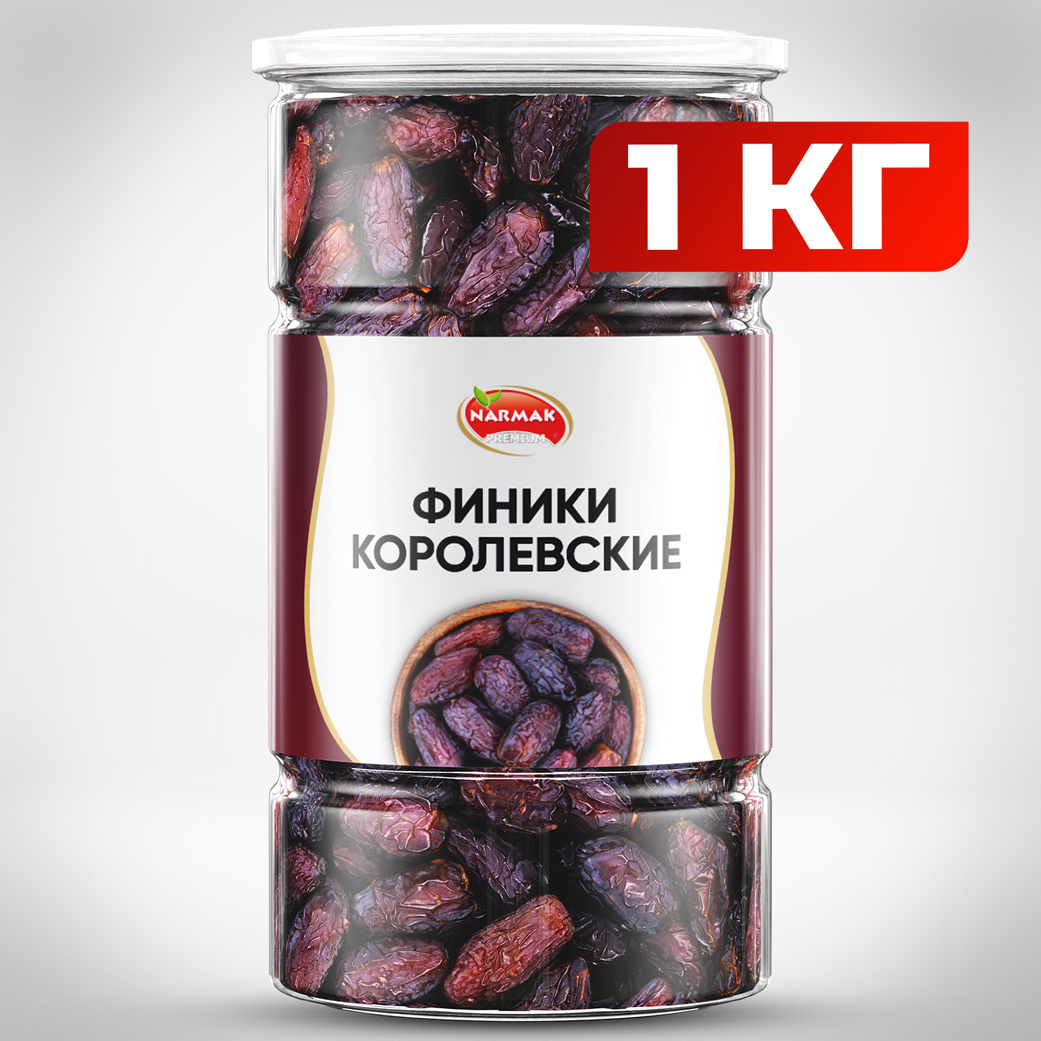 Купить финики Narmak королевские, 1000 г, цены на Мегамаркет | Артикул: 600016956074