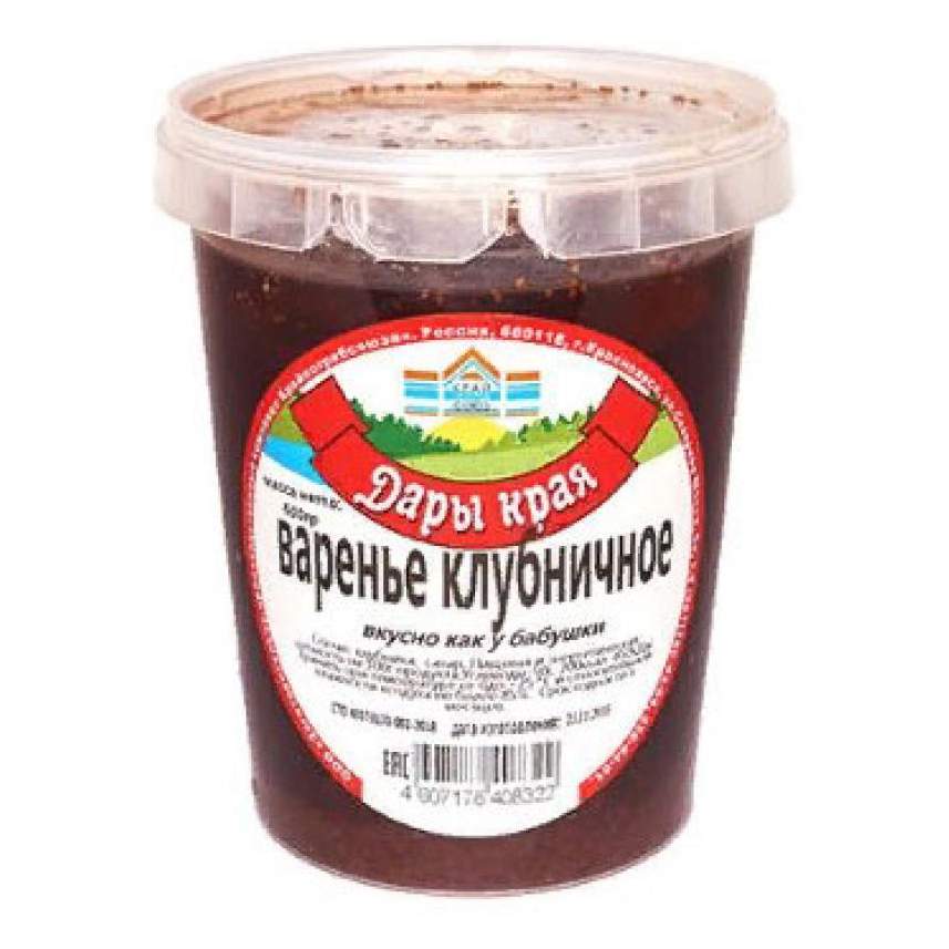 Край триста
