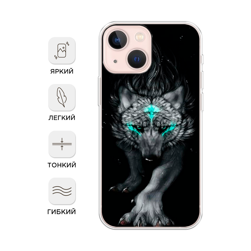 Чехол Awog на Apple iPhone 13 mini / Айфон 13 mini 