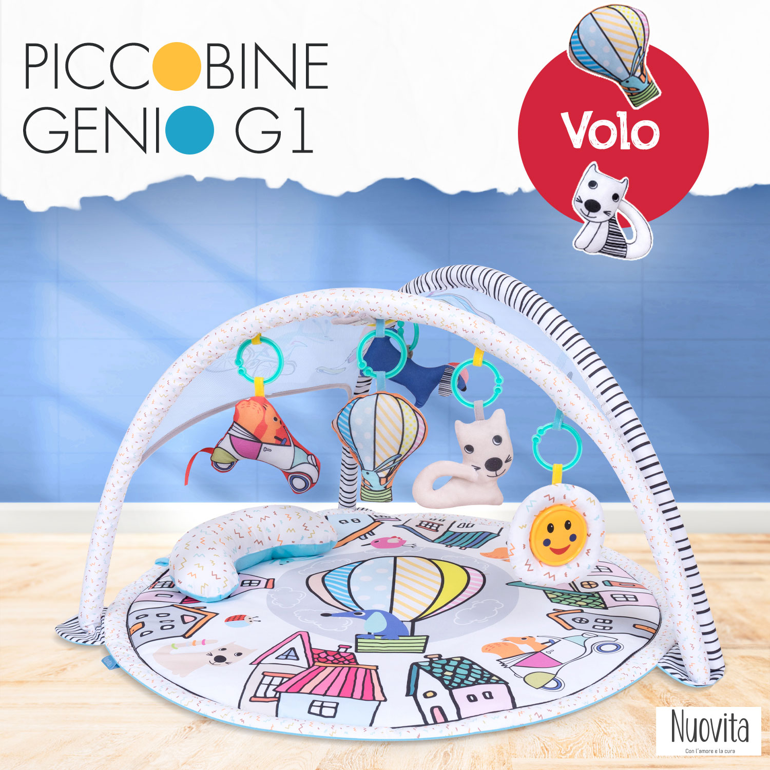 Игровой развивающий коврик Nuovita Piccobine Genio G1 (Volo/Полет)