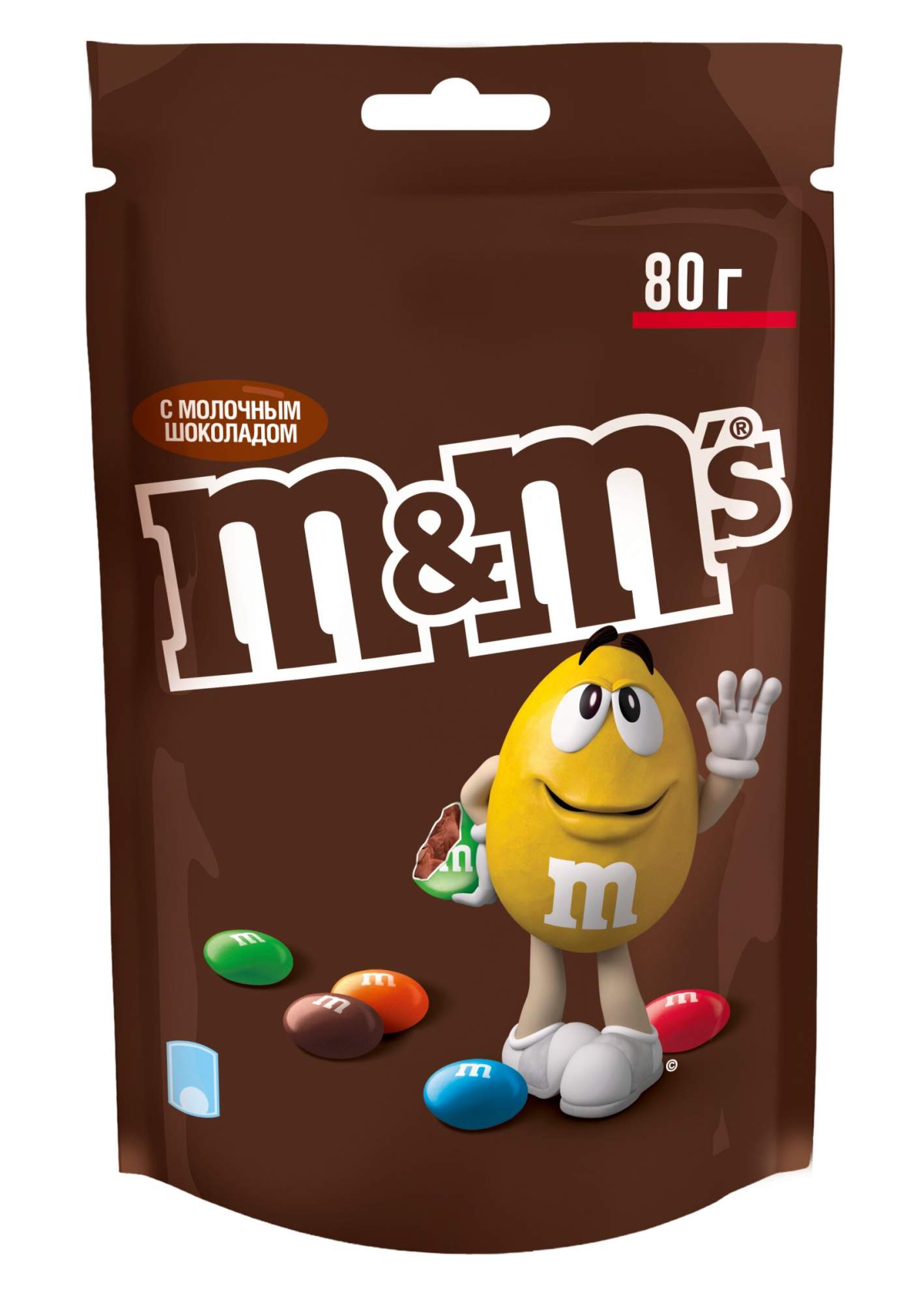 Купить драже M&M