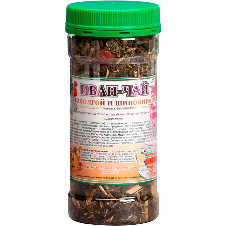 Иван-чай листовой ферментированный с таволгой и шиповником, 90 г