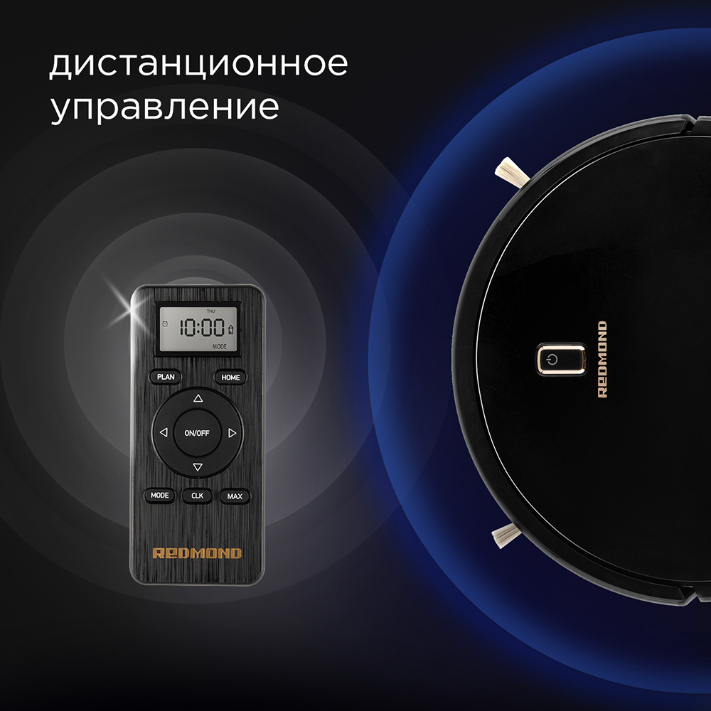 Redmond rv r151. Робот пылесос редмонд 310. Робот пылесос редмонд rv-r151. Робот пылесос редмонд. Робот-пылесос редмонд rv-r650s.