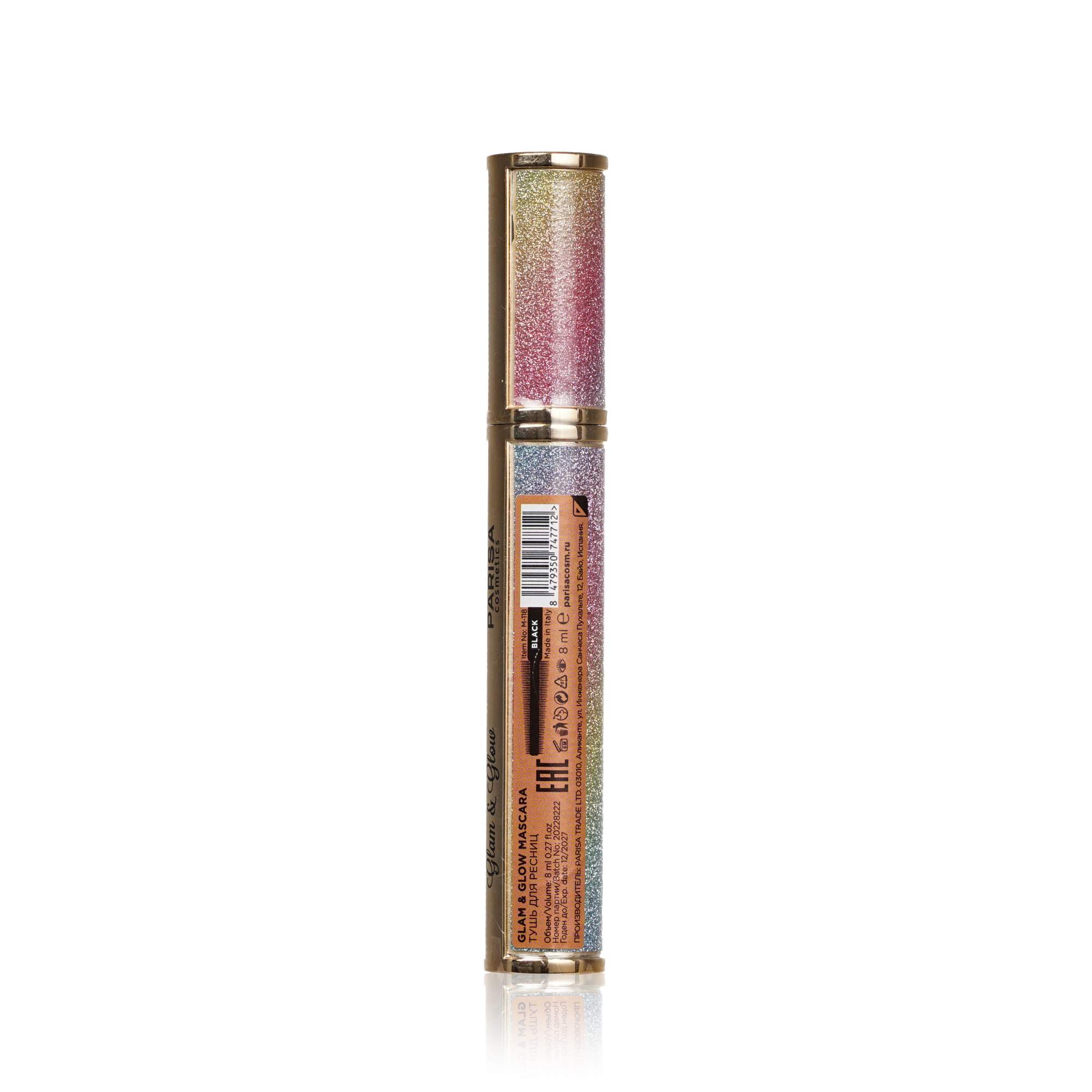Glam and glow подводка цвет. Тушь parisa cosmetics. Водостойкая подводка для глаз karite. Тушь для ресниц стеллари like a star. Glam glow parisa.
