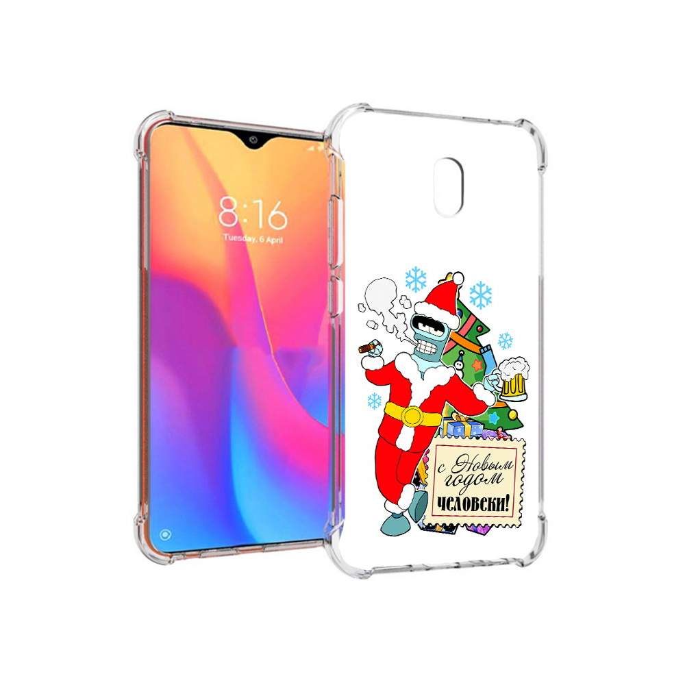 Чехол MyPads Tocco для Xiaomi Redmi 8A С новым годом человеки  (PT138948.272.150) – купить в Москве, цены в интернет-магазинах на  Мегамаркет