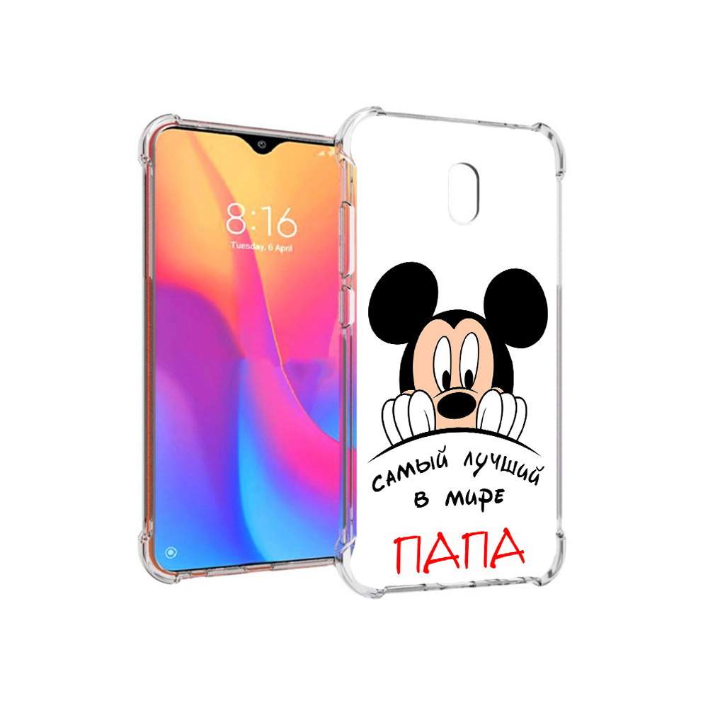 Чехол MyPads Tocco для Xiaomi Redmi 8A Самай лучший папа Микки Маус  (PT138948.272.151), купить в Москве, цены в интернет-магазинах на Мегамаркет