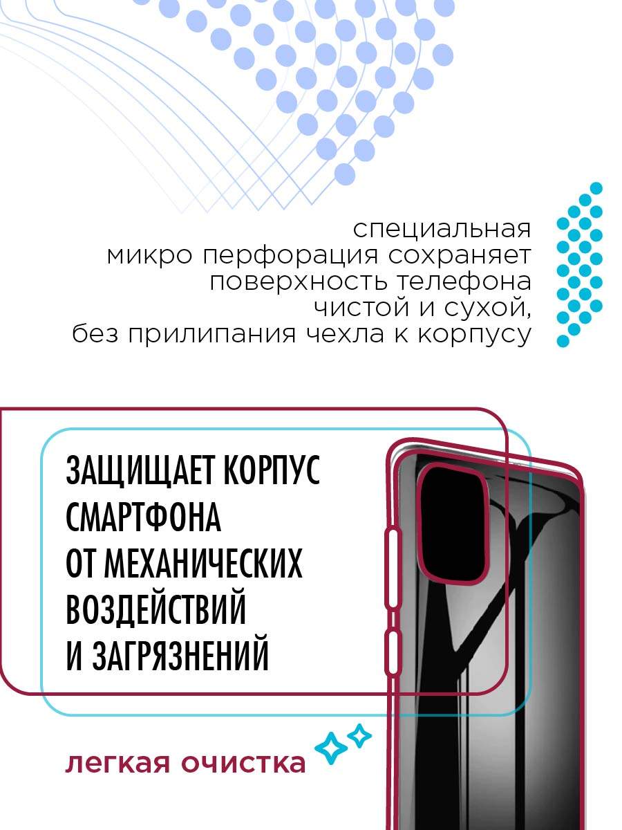 Чехол для Apple iPhone 11 прозрачный защита камеры, купить в Москве, цены в  интернет-магазинах на Мегамаркет