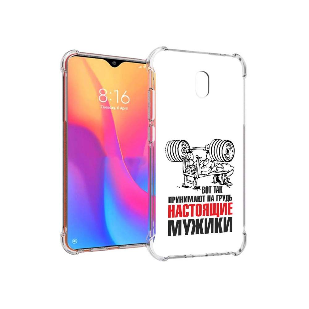 Чехол MyPads Tocco для Xiaomi Redmi 8A бодибилдинг для мужиков  (PT138948.272.233), купить в Москве, цены в интернет-магазинах на Мегамаркет