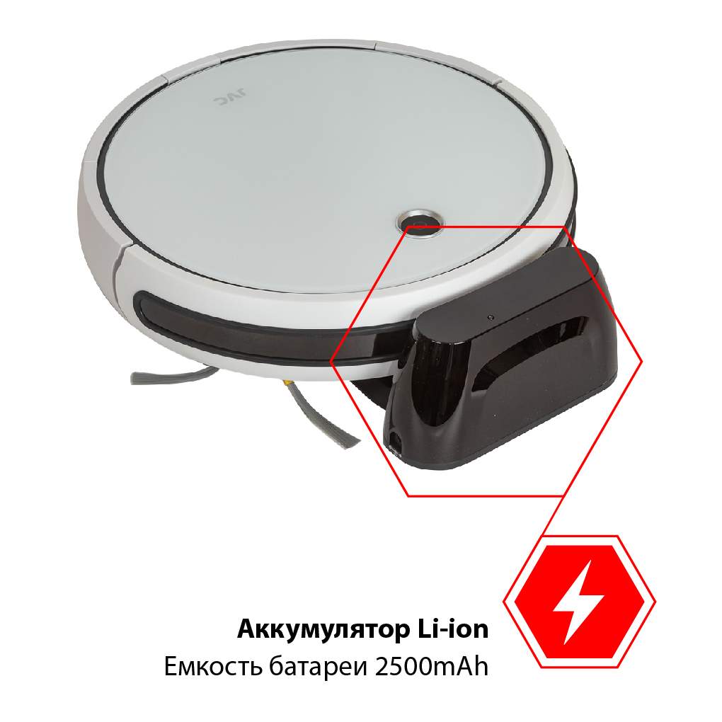 Робот пылесос jvc jh vr510. Робот пылесос jvc jh vr510