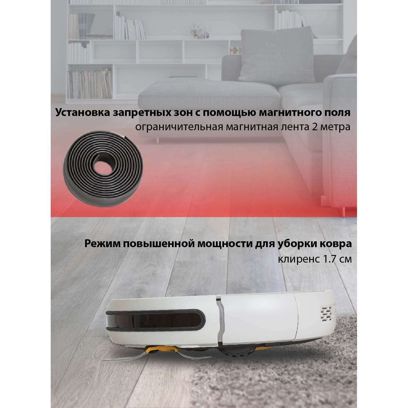 Робот пылесос jvc jh vr510. Робот пылесос jvc jh vr510
