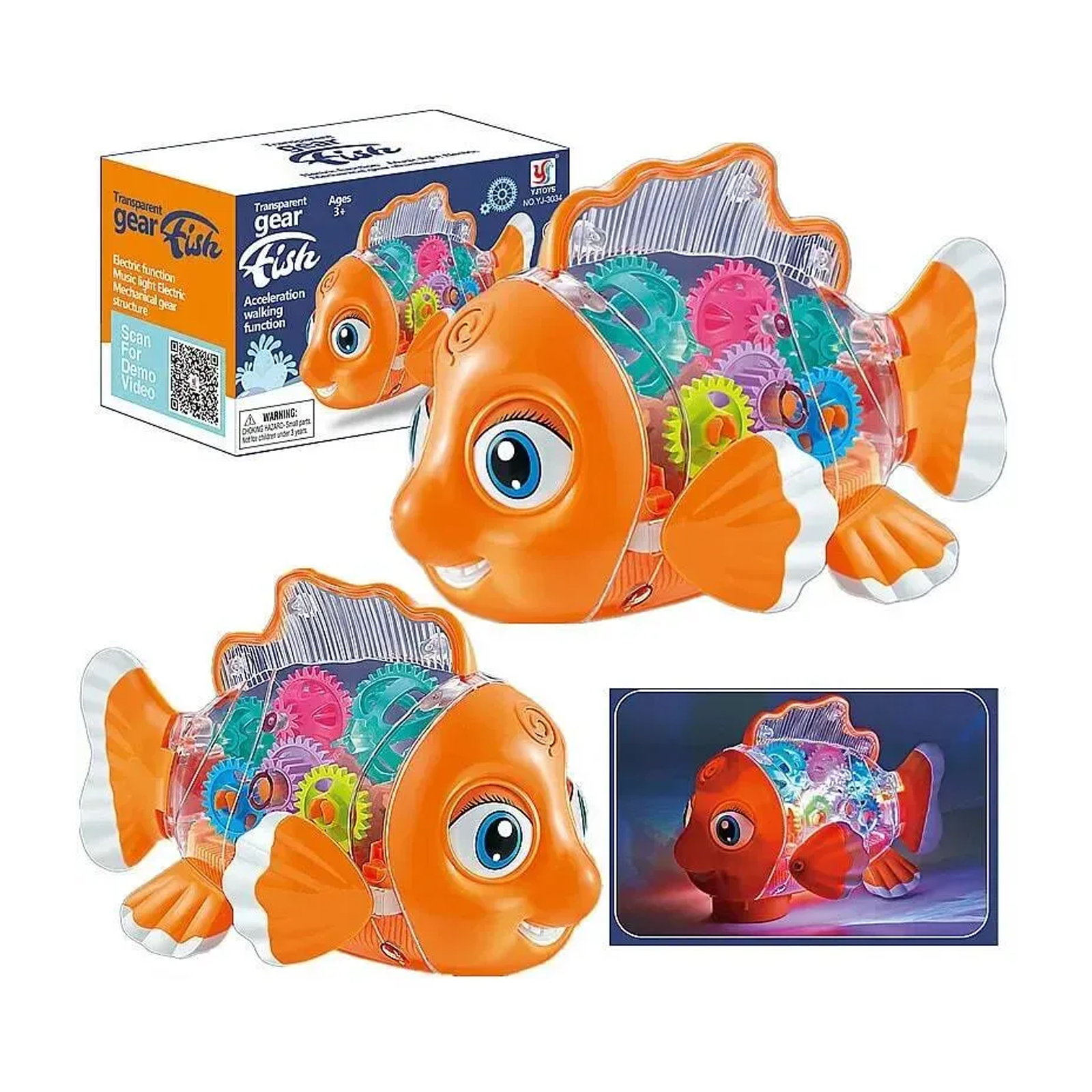 интерактивные рыбы. светящаяся рыбка. спасительная рыбка. интерактивная рыба. интерактивные рыбы.