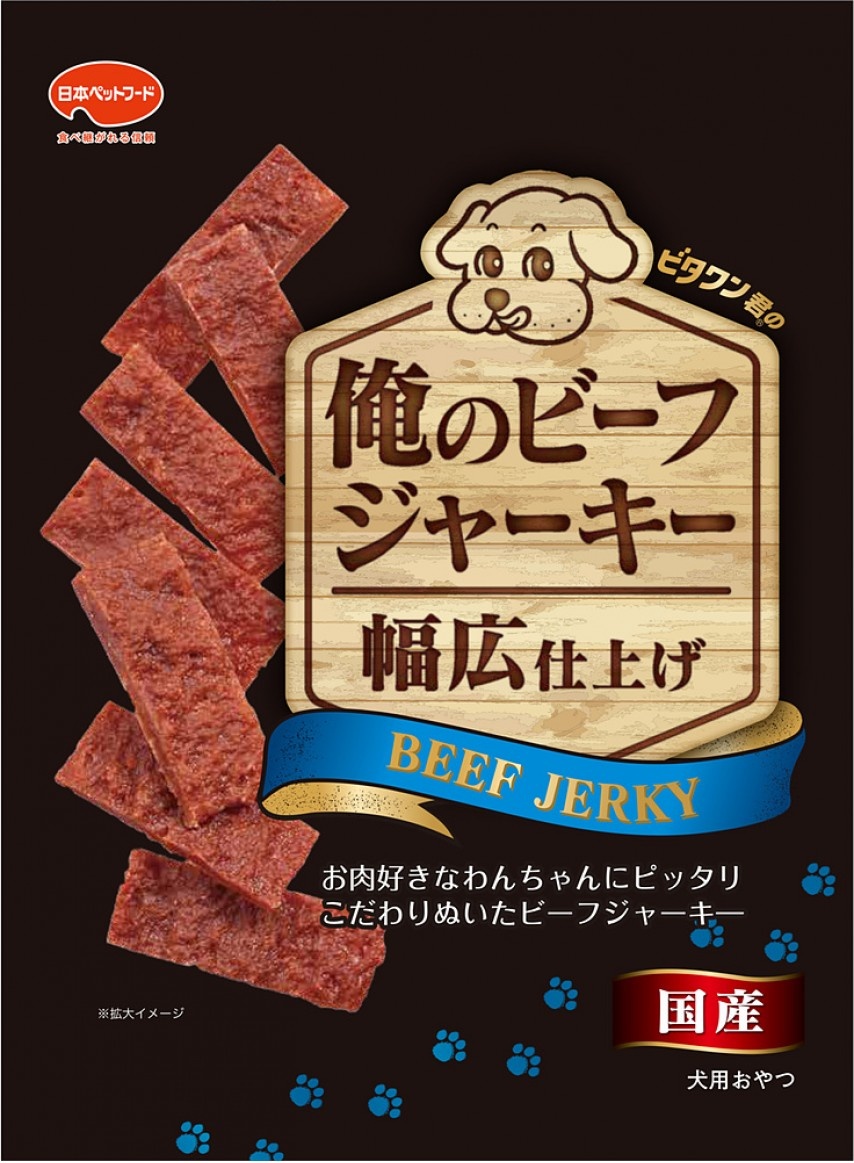Лакомство для собак Japan Premium Pet, ломтики, говядина, курица, 100г