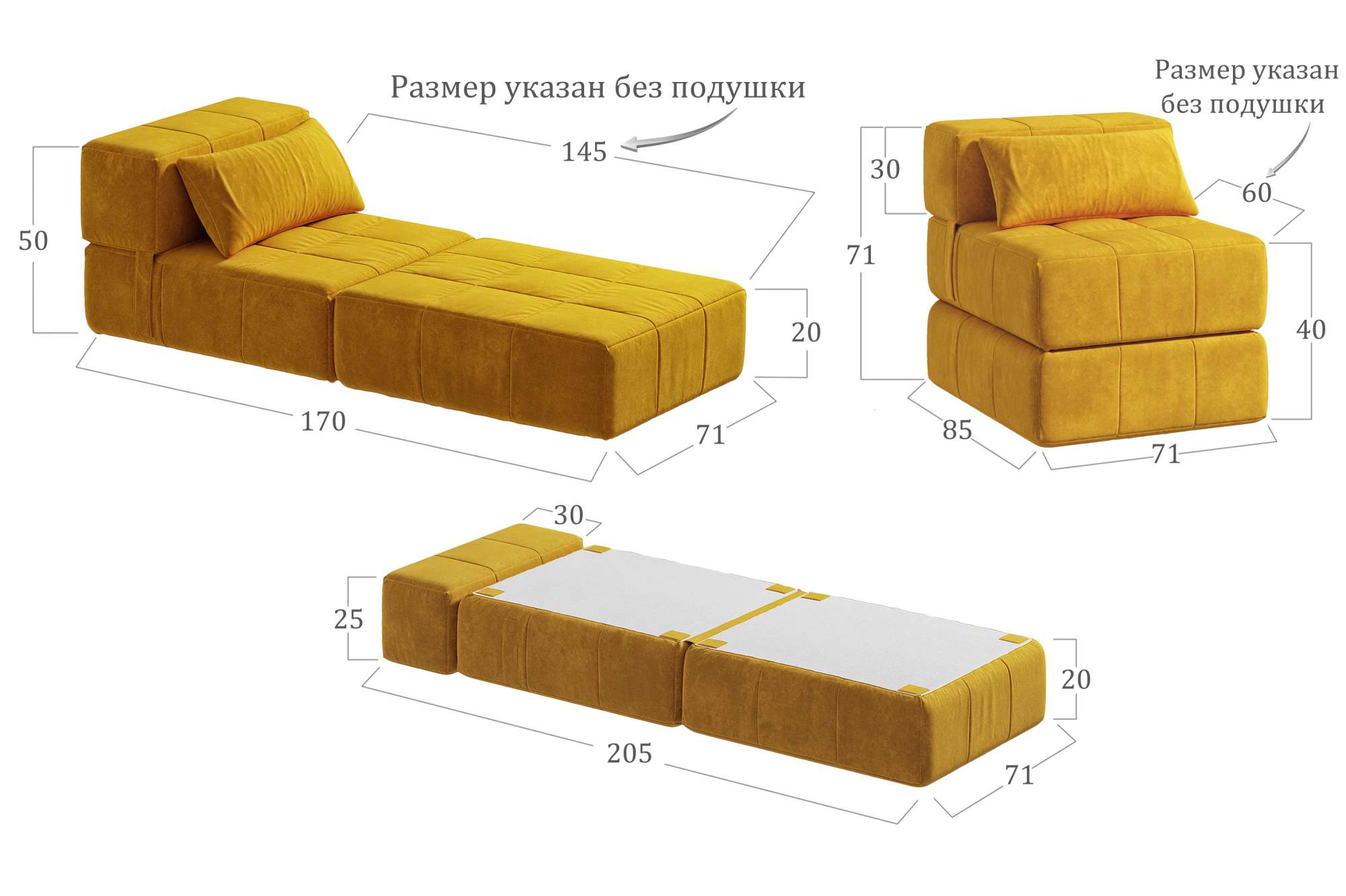 База диванов интернет