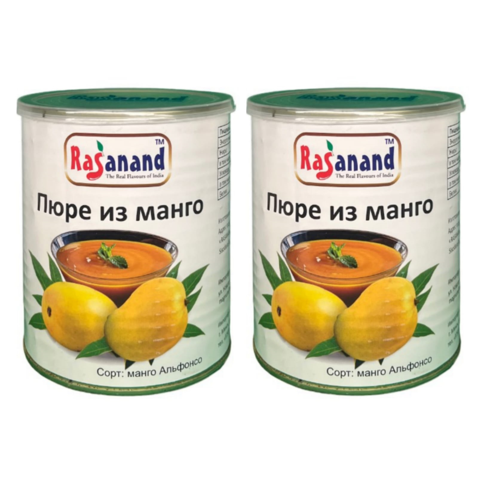 Пюре <b>манго</b> Rasanand Alphonso <b>Mango</b> Pulp, 850 г № 2.