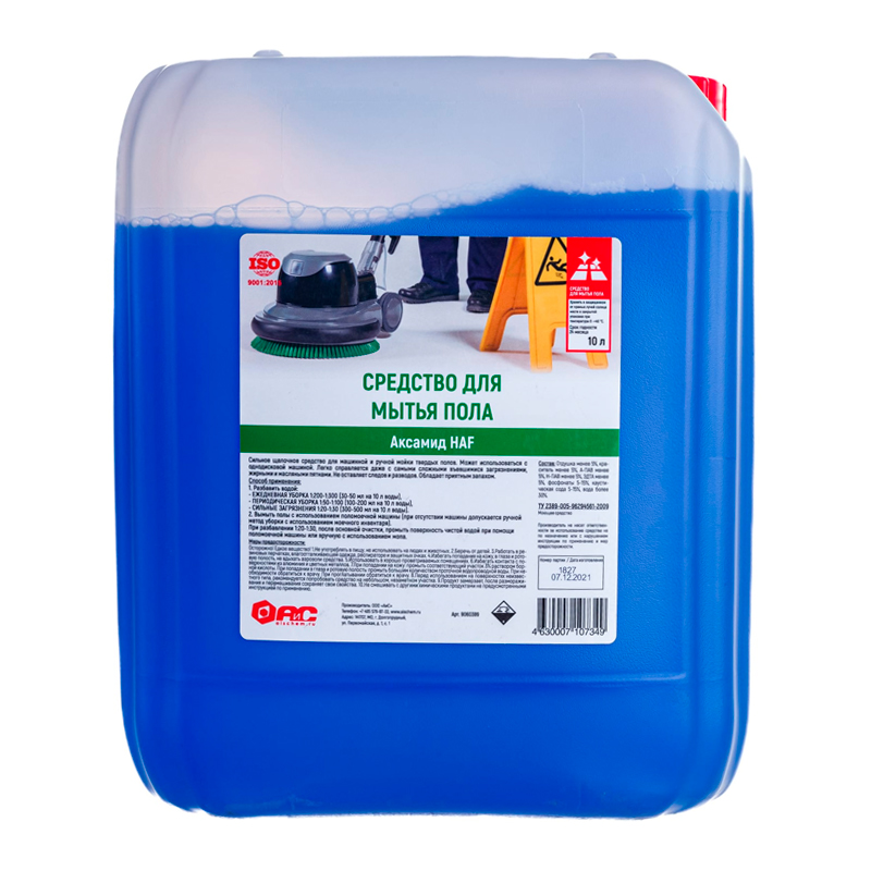 Щелочное средство для мытья пола "floor wash strong" (канистра 5,6 кг). Моющее средство аксамид 20 л. Моющее ср-во grass floor wash strong канистра 1л /12. Моющие для посуды 5 кг clean&green. Щелочные средства для пола.