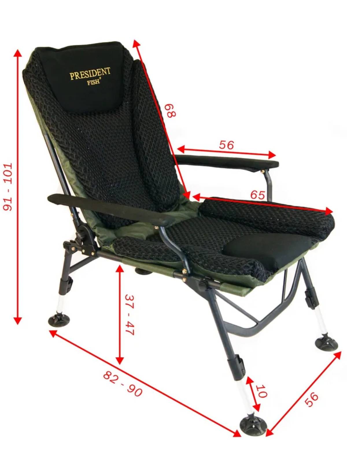 Кресло Рыболовное Складное Купить В Москве