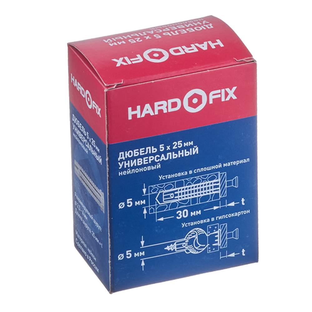 ). Усиленные hard fix. Дюбель для листовых материалов hard-fix/wenzo pbam. 2 мм усиленные hard-fix/wenzo (100 шт. Саморезы гм 25х3,5мм (1000 шт) усиленные hard-fix/wenzo.