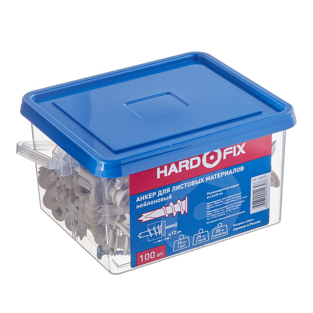 Hard fix. Дюбель-гвоздь hard-fix/wenzo 6x40 мм. Hard fix. Дюбель распорный hard-fix/wenzo 6x30 мм нейлон. Дюбель хард фикс.