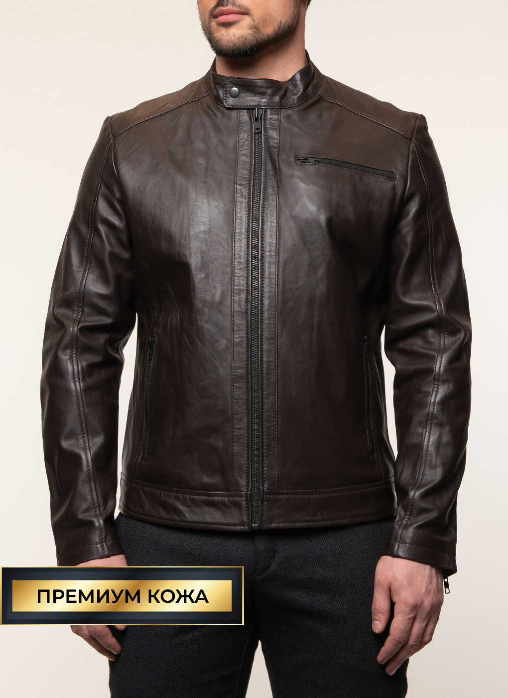 Кожаная куртка мужская Каляев 1579984 коричневая 58 RU