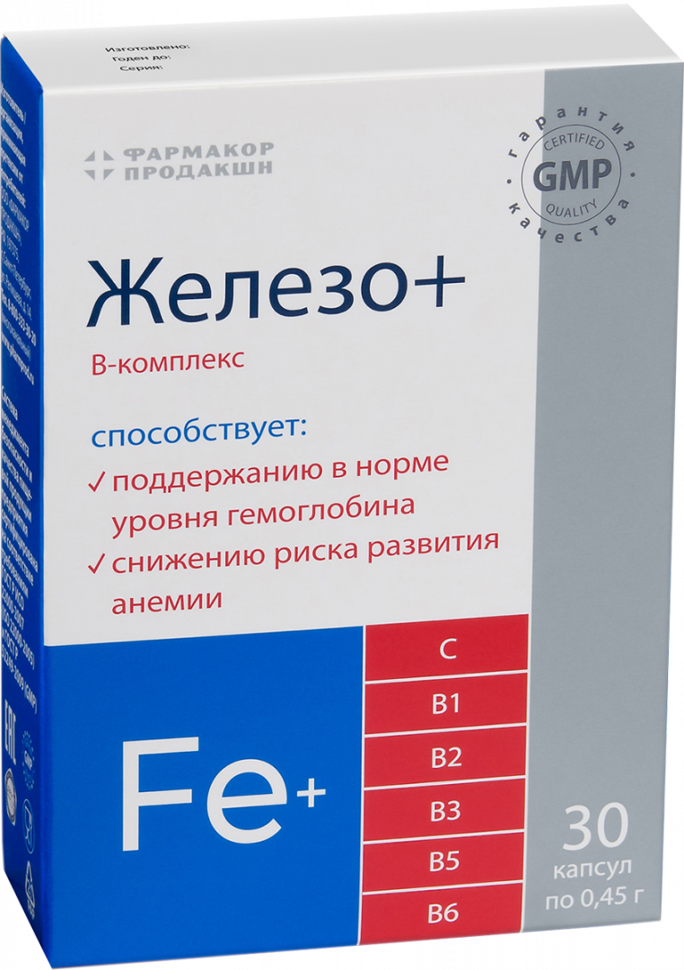 Железо+ B комплекс Фармакор капсулы 30 шт. - купить в fitomarket, цена на Мегамаркет