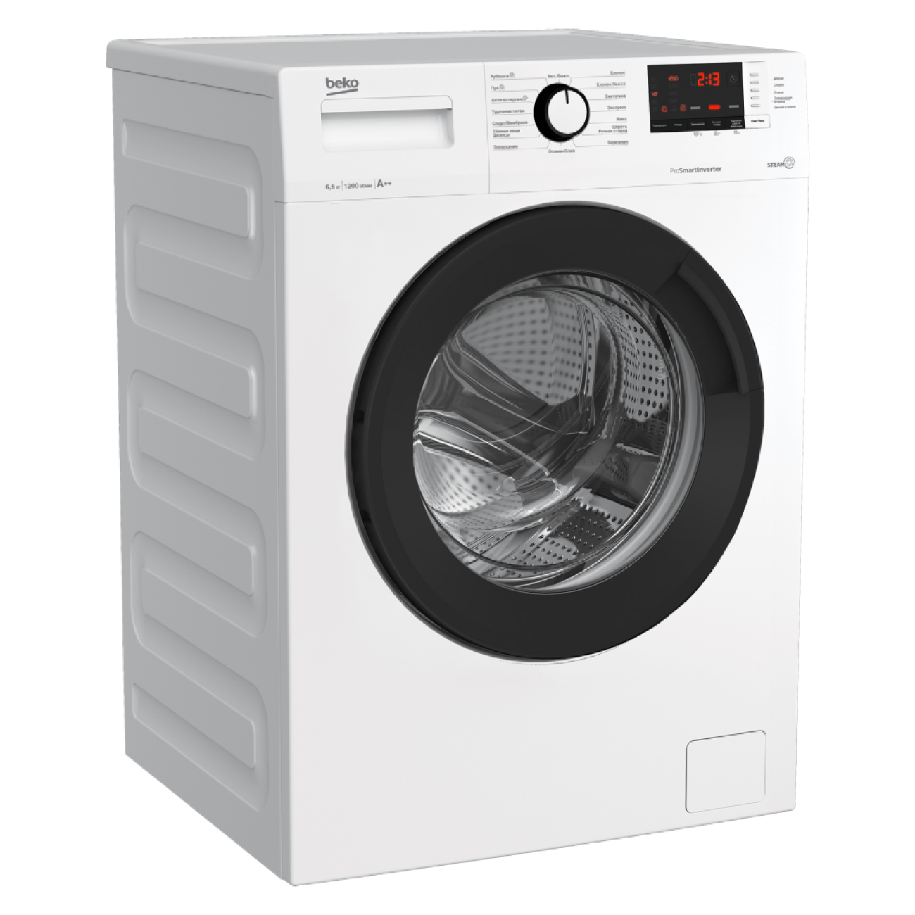 Beko Wre6512bww Купить Стиральная