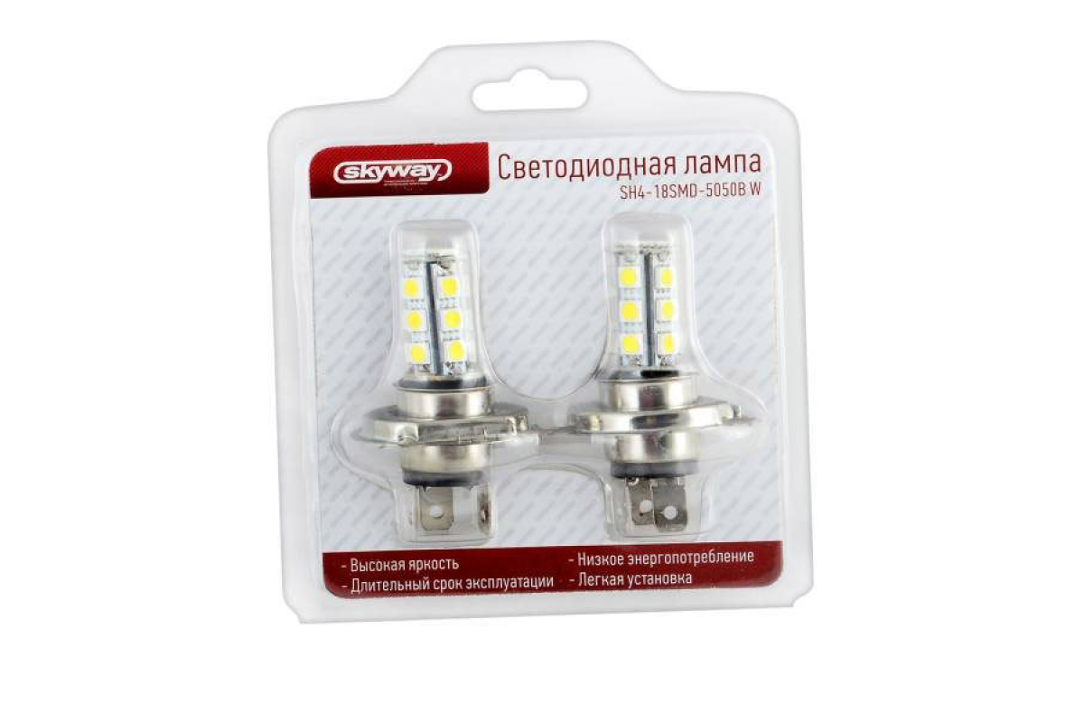 Автолампа диод H4 12V 18 SMD Блистер 2-контактная Белая SKYWAY Ближний/дальний  свет 2шт. - купить в Москве, цены на Мегамаркет | 100028212017