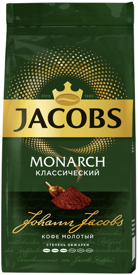 Кофе молотый Monarch Original 230 г - купить в Мегамаркет Москва Пушкино, цена на Мегамаркет