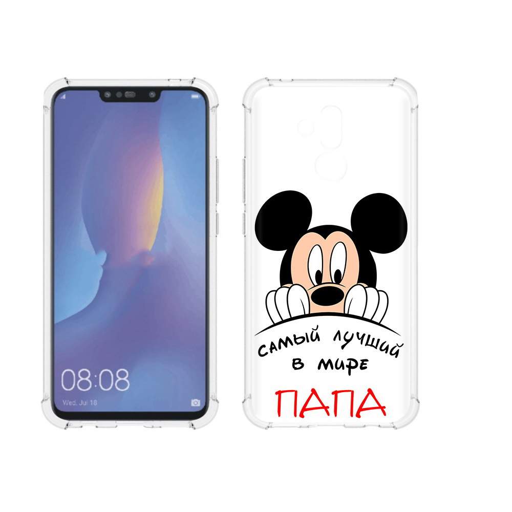 Чехол MyPads Tocco для Huawei Mate 20 Lite Самай лучший папа Микки Маус  (PT117828.66.151) – купить в Москве, цены в интернет-магазинах на Мегамаркет