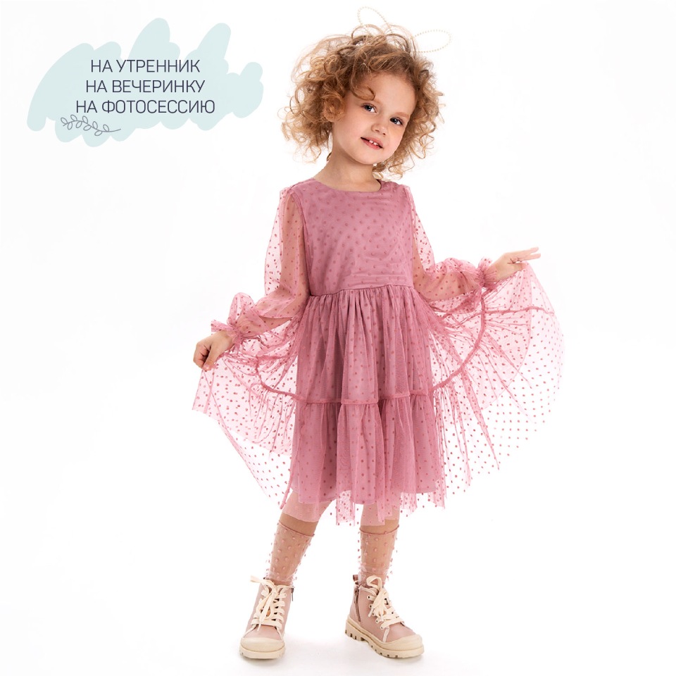 Миниатюра Платье детское Amarobaby BABY DOLL, розовый, размер 104 №5