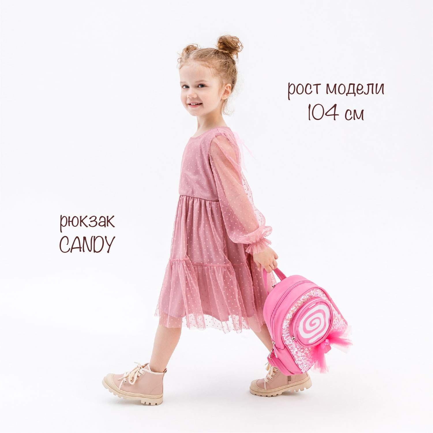 Миниатюра Платье детское Amarobaby BABY DOLL, розовый, размер 110 №2