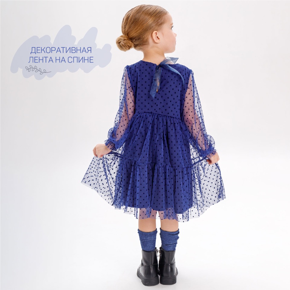 Миниатюра Платье детское Amarobaby BABY DOLL, синий, размер 110 №7