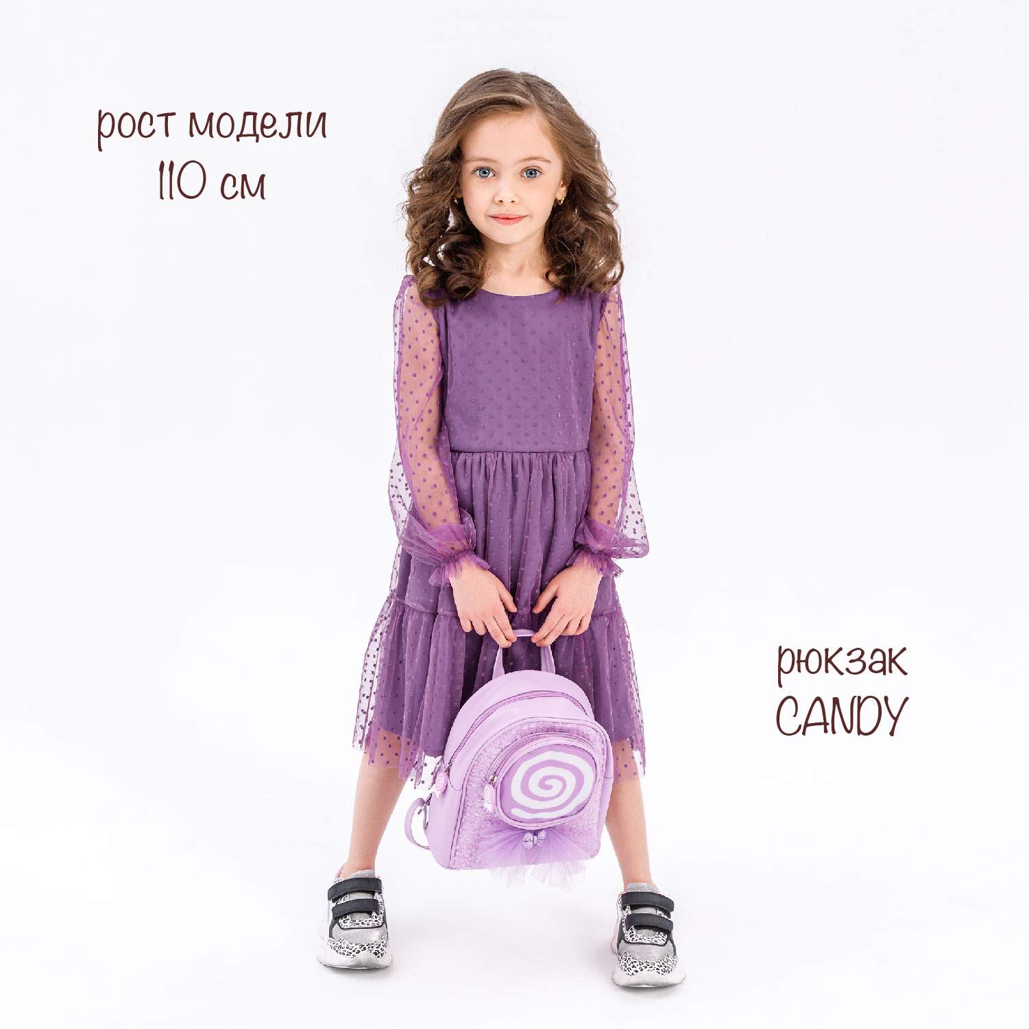 Миниатюра Платье детское Amarobaby BABY DOLL, фиолетовый, размер 92 №2