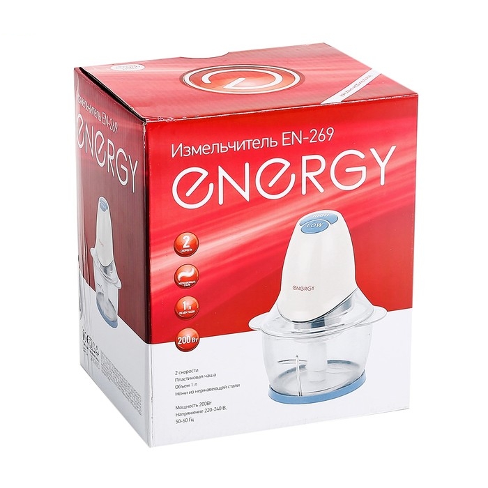 Измельчитель Energy EN-269 White