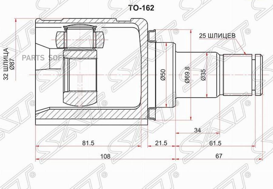 Шрус 32 шлица. Шрус внутренний Mitsubishi 25 шлицев. 4304002030 Шрус внутренний. Sat to635 шрус внутренний. Тойота Хайлюкс шрус внутренний.