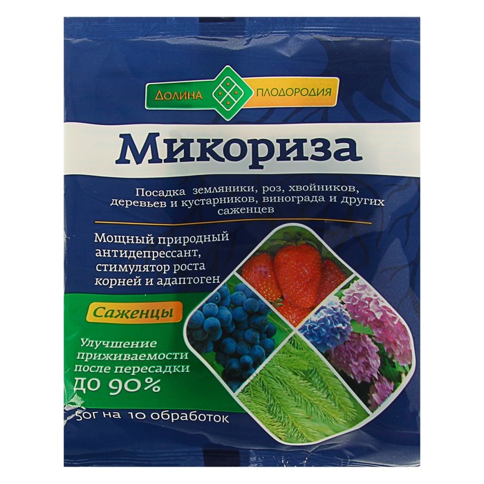 Долина плодородия Микориза для саженцев, Долина Плодородия, 50 г - купить в Москве, цены на Мегамаркет