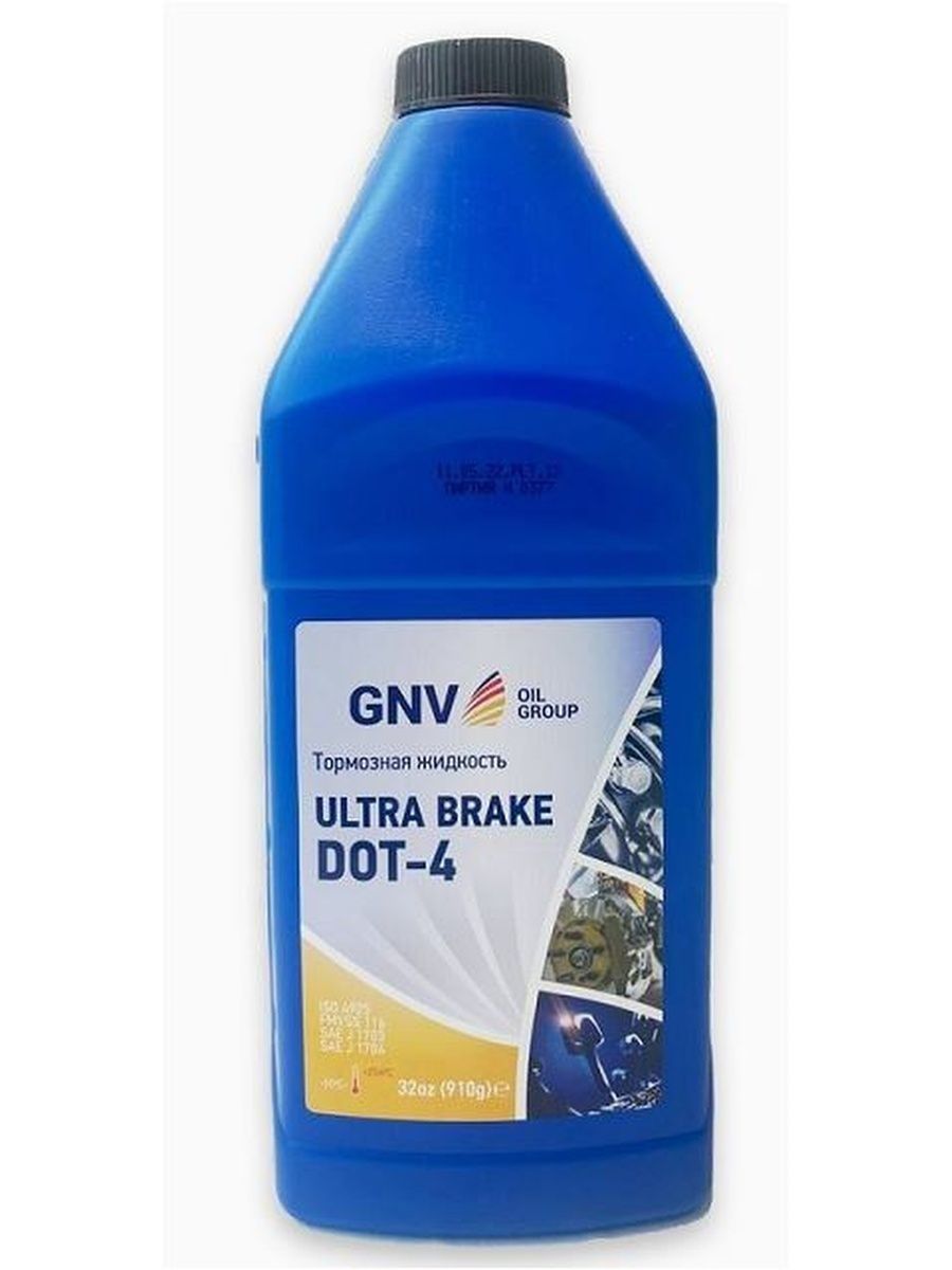 тормозная жидкость brake dot4. Mobil brake fluid dot4 0. тормозная жидкость hawk performance dot 4 hp660. Castrol dot 4. Castrol 155bd0.