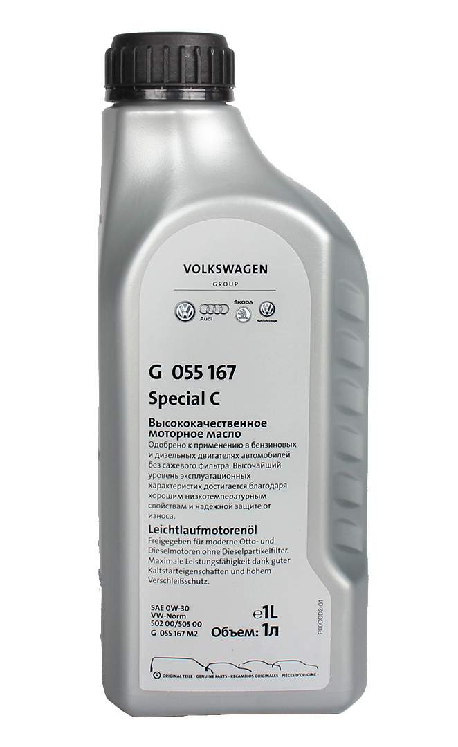 Купить Масло Vw 0w30