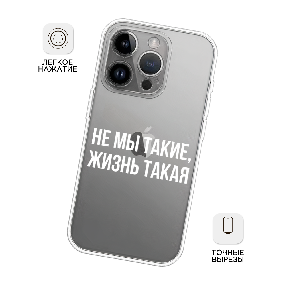 Чехол Awog на Apple iPhone 15 Pro Max 