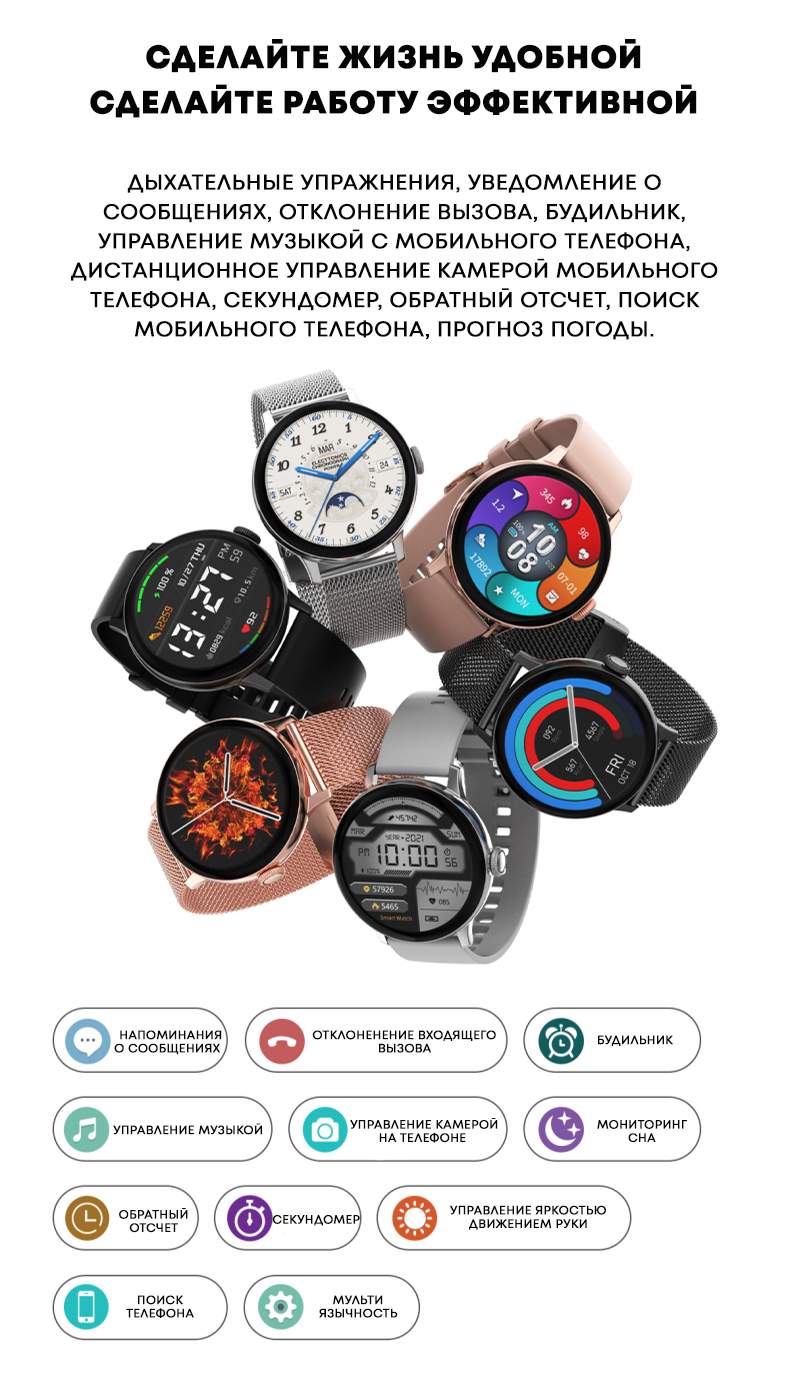 Умные часы Smart Watch Kingwear DT02 Pro черный – купить в Москве, цены в  интернет-магазинах на Мегамаркет