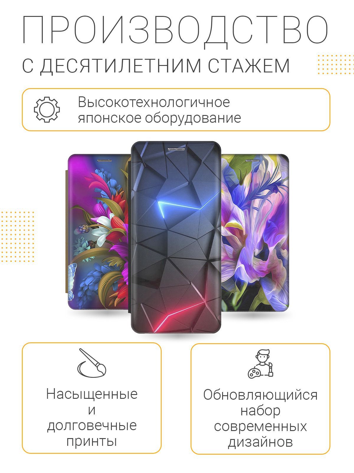 Силиконовый чехол на Xiaomi Redmi 8 с принтом 