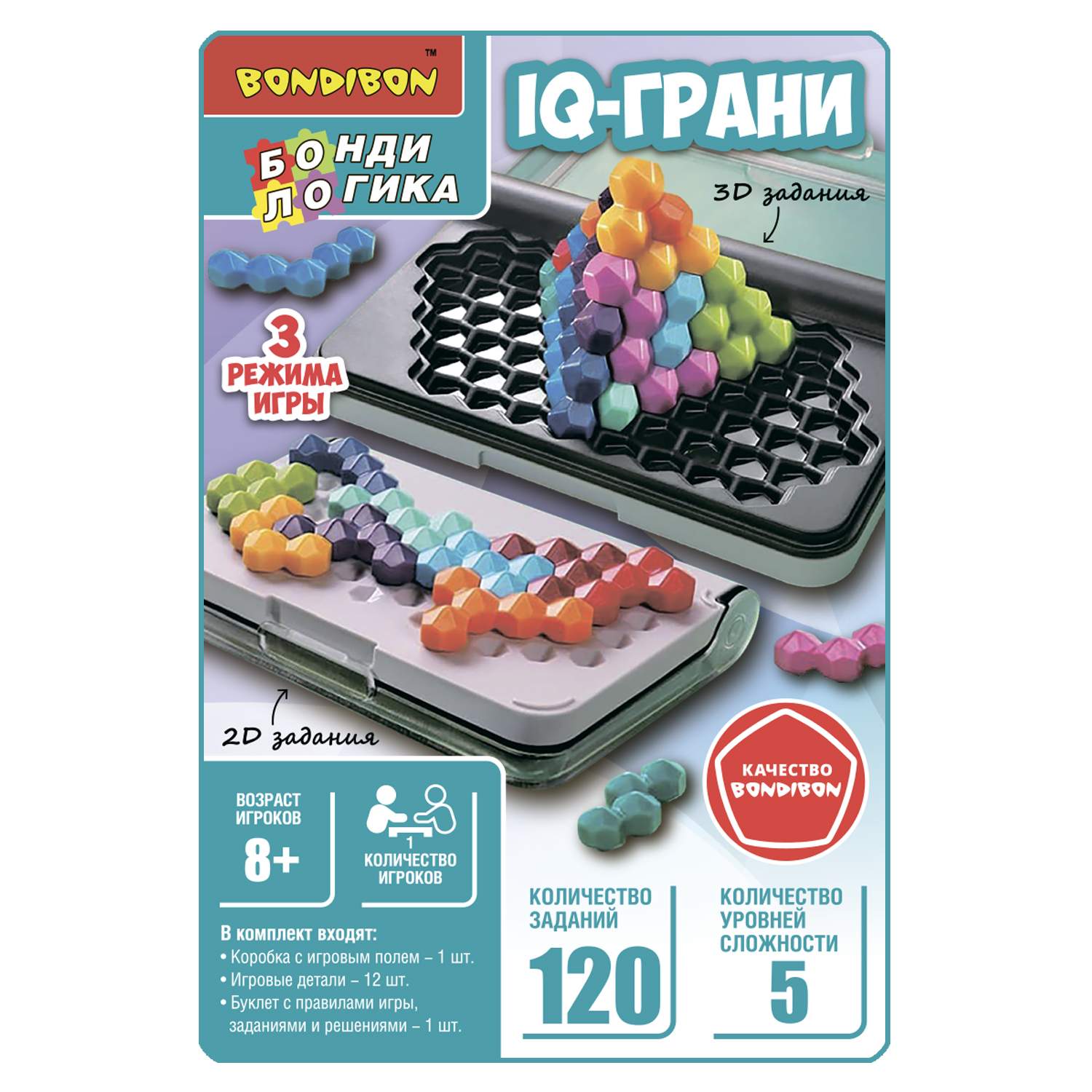 Купить настольная логическая игра Bondibon IQ-ГРАНИ/вв5953, цены на  Мегамаркет | Артикул: 600012341535