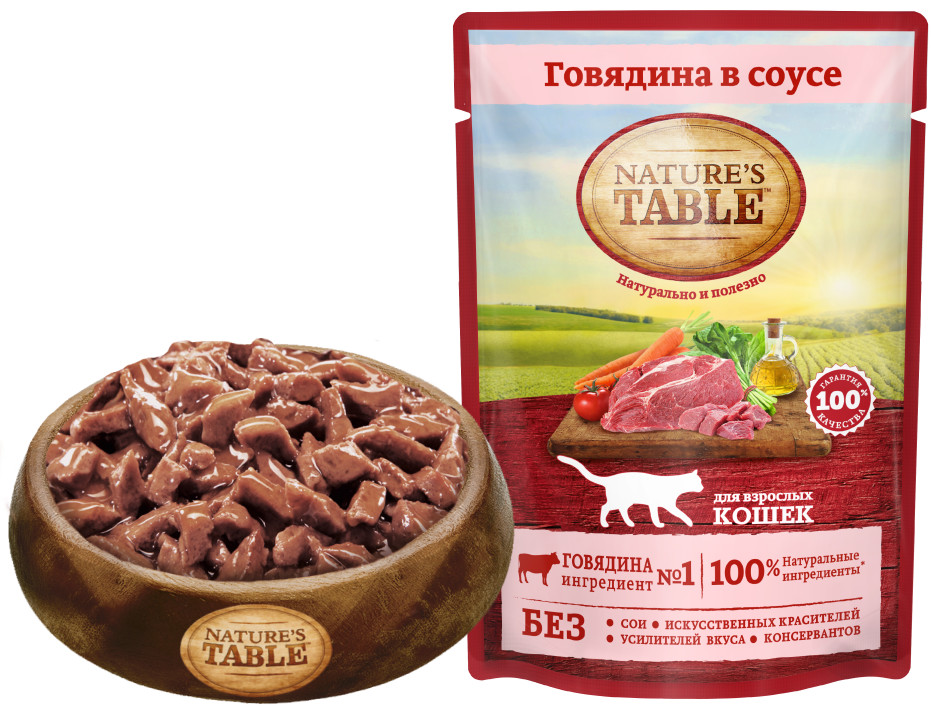 Влажный корм для кошек Nature’s Table Говядина в соусе, 24 шт по 85 г