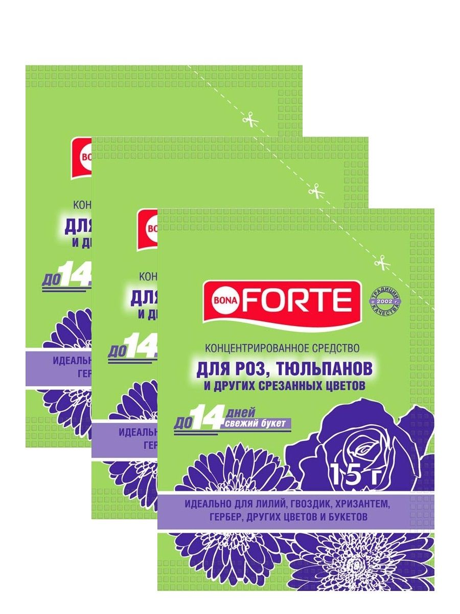 Комплект Bona Forte Средство сухое для срезанных цветов, пакет 15 гр. х 3 шт.