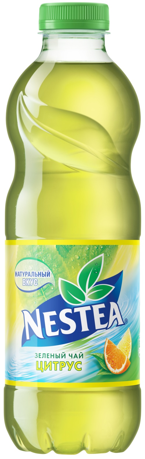 Nestea зеленый чай. Nestea чай зеленый малина. Напиток Nestea 1.5л. Чай Nestea зеленый со вкусом малины.