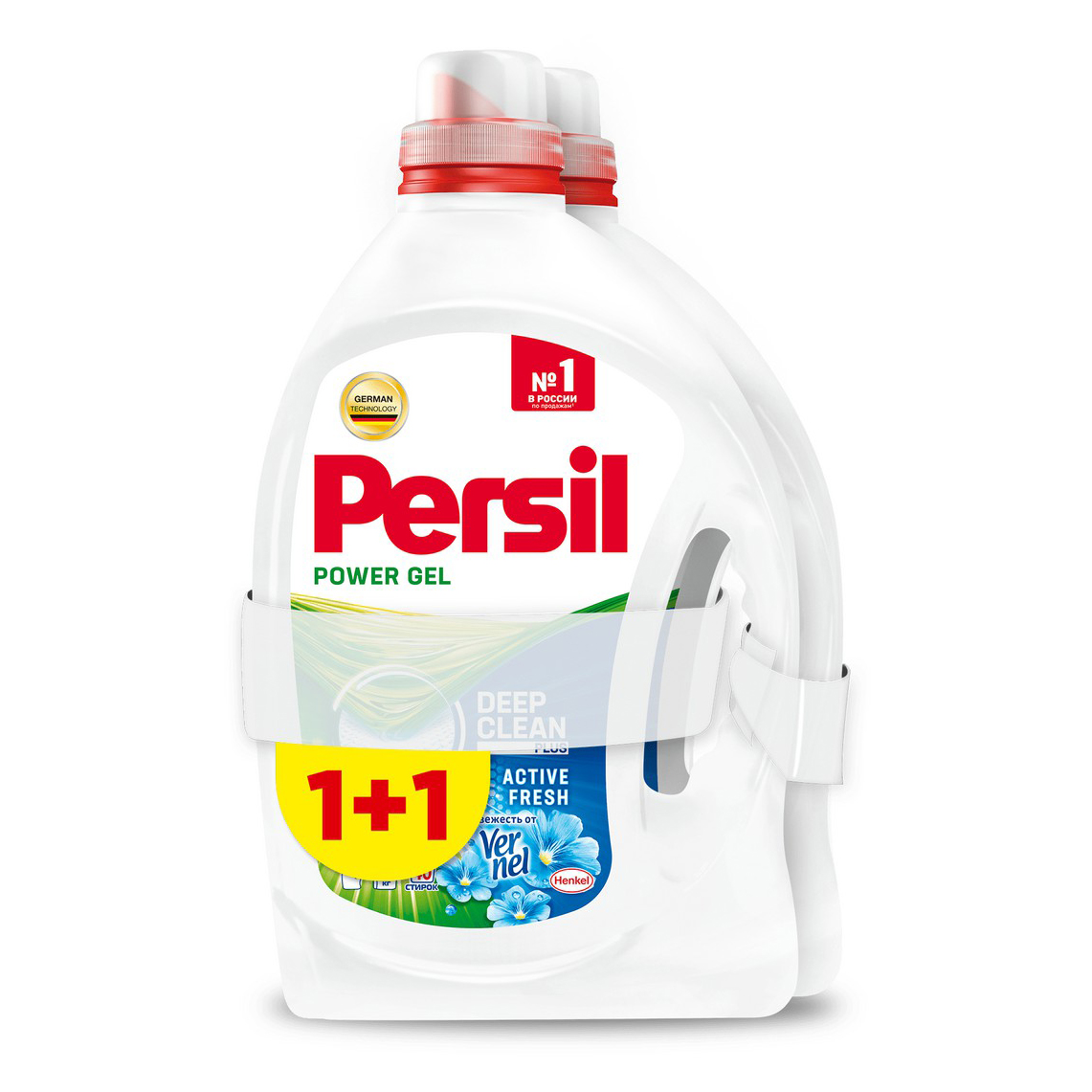 Гель для стирки Persil Свежесть от Vernel для белого белья 2,6 л х 2 шт. - купить в ИП Елисеев Леонид Михайлович, цена на Мегамаркет