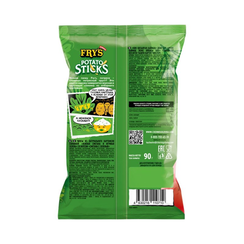 Порно hd қаймақ Порно hd қаймақ