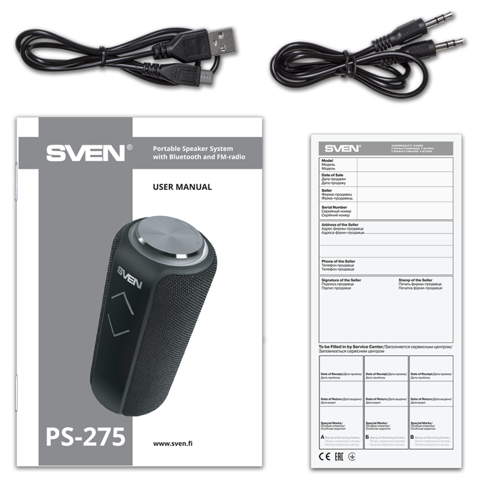 Портативная колонка SVEN PS-275 Black – купить в Москве, цены в ...