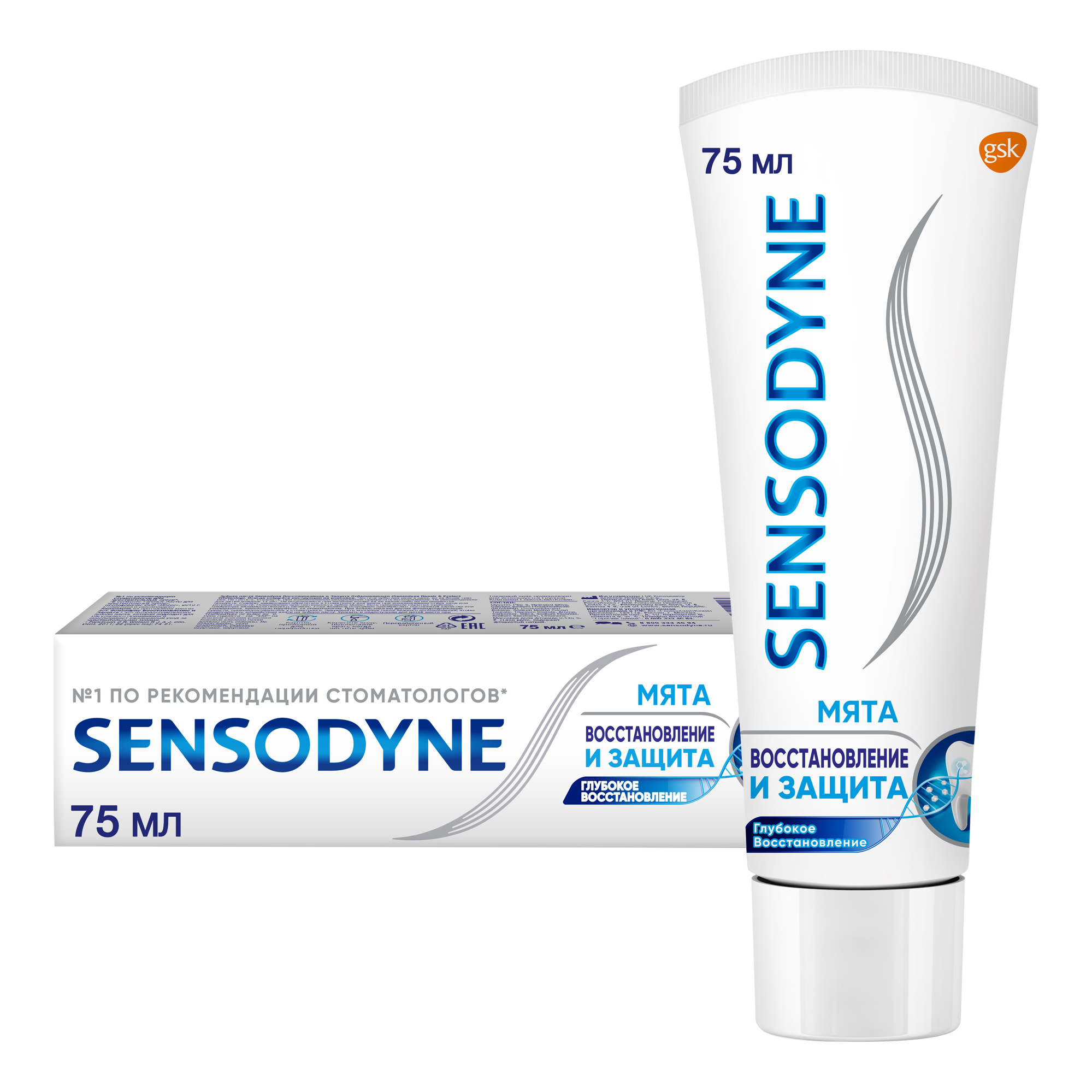 Купить зубная паста Sensodyne Восстановление и Защита 75 мл, цены на Мегамаркет | Артикул: 100045460370