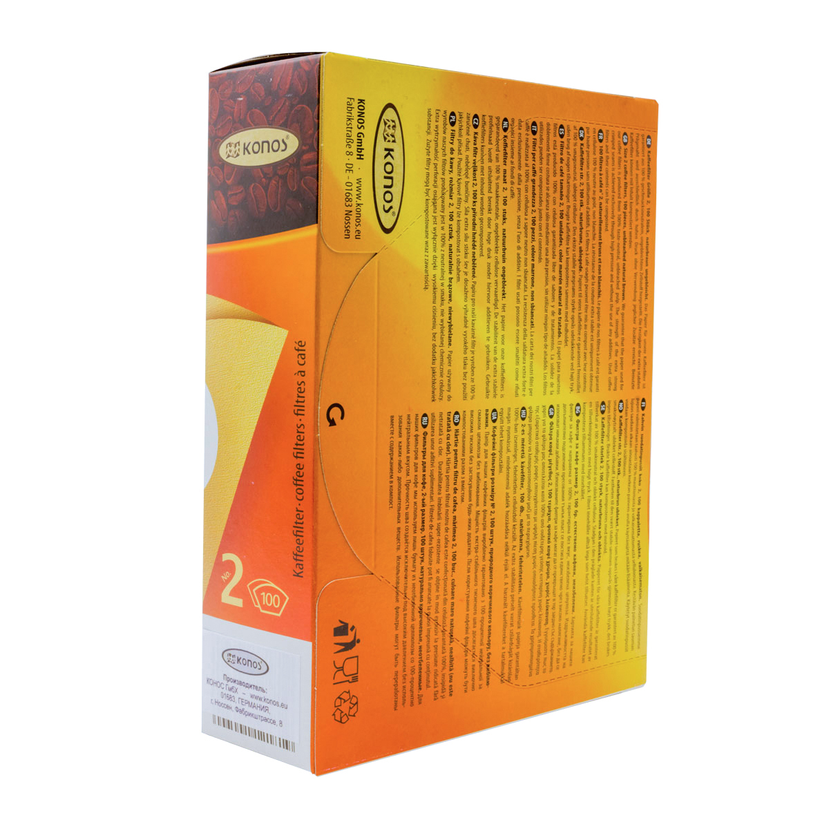 Одноразовые фильтры для капельной кофеварки konos отбеленные размер 4. Фильтр для кофеварки. Фильтр для капельной кофеварки. Бумажный фильтр для кофемашины. Фильтры для кофеварки бумажные 2.