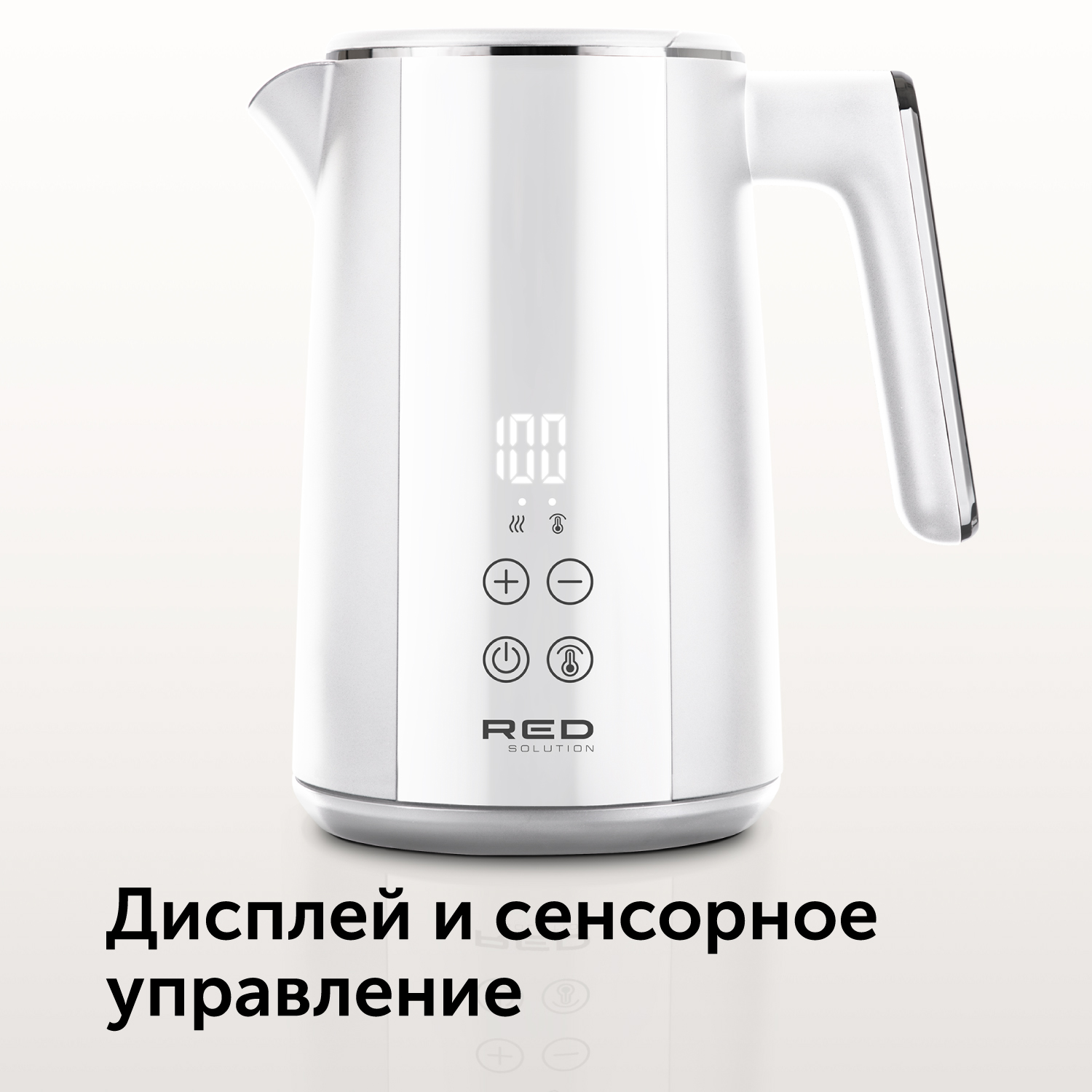 Red solution rk m112d. Электрочайник red solution rk-m111d.